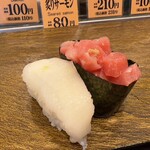 Chiyoda Zushi Binzu Asagaya Ten - 