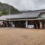 Michi No Eki Makino Ossakatouge - 店構え