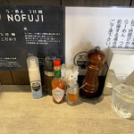 らーめん つけ麺 NOFUJI - 卓上