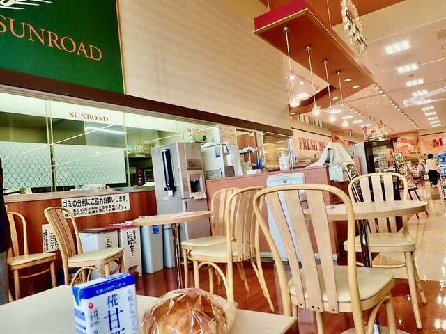 サンロード ヤマザワ汐見台店（SUNROAD） - 下馬（パン）の写真