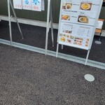 Garage Cafe and Bar monocoque - 店頭メニュー表