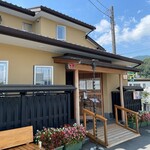 うなぎ亭 友栄 - 