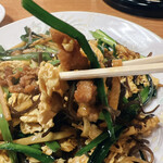 新華園 - ごはんススム〜♪