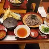 杵屋 盛岡站Fesan店 - 