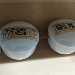 とんかつ ふる味 - 