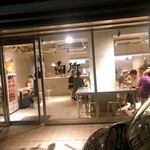 南所 TAIWANESE CUISINE - 