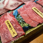 東京肉しゃぶ家 - 