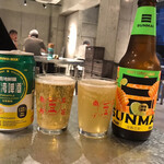 南所 TAIWANESE CUISINE - 