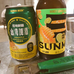 南所 TAIWANESE CUISINE - 