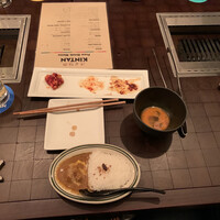 渋谷焼肉 KINTAN - 