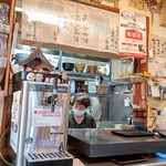 あそこ・まえだ - 