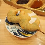 串揚げ かたやま - 海老のしそ巻き（追加）