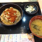 ゆで太郎 もつ次郎 - もつ煮定食　クーポン配布中