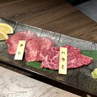 焼肉りんご - タン、ハラミ