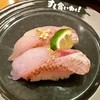 すし食いねぇ！ - 料理写真:のどぐろ