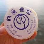 天下御免のブランド裏紙