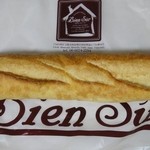 ビアン シュール - バタール283円