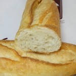 ビアン シュール - 割ってみた