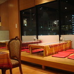 イエロー チリ - 