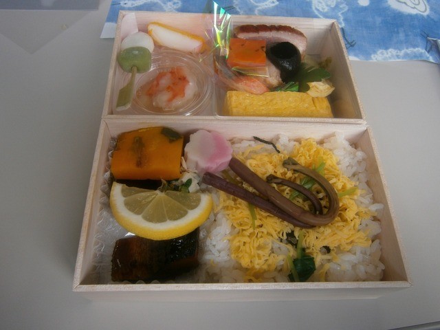 花大根 西大分 弁当 食べログ