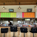 拉麺 時代遅れ - 