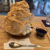 茶楽 かぐや 西武店