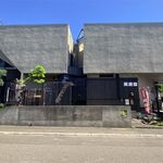 風遊斎 - 外観です