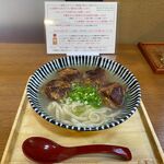 風遊斎 - モグモグスバ（850円）