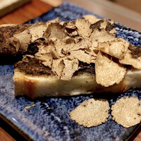 くずし鉄板 あばぐら 神田店 - 
