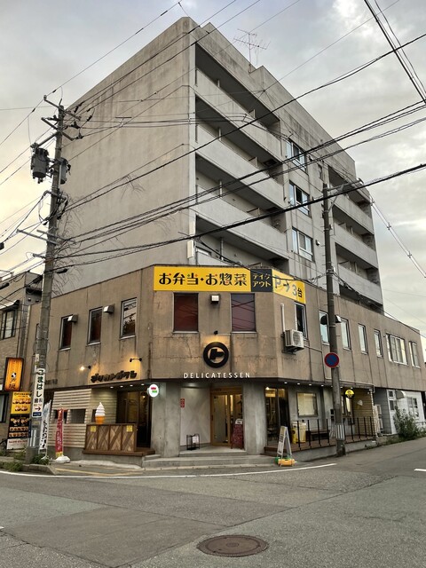 デリカトガクシ - 泉外旭川（惣菜・デリ）の写真