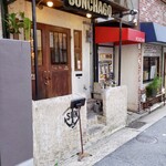 SUNCHAGO BURGERS - （※写真1）