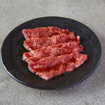 Wagyu beef short ribs (sauce/salt)
