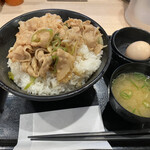 伝説のすた丼屋 - 