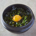 Nori egg rice (for Yakiniku (Grilled meat) only)