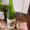 47都道府県の日本酒勢揃い 富士喜商店 新宿総本店