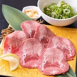 Green onion Salted beef tongue