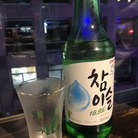 喜福世 - 