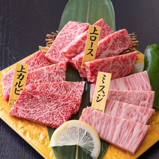 Special domestic Wagyu beef, mainly Sendai beef