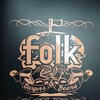 folk burgers&beers