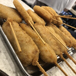 Kushikatsu Tanaka - 