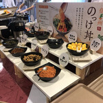 アクアホテルアネックス - 