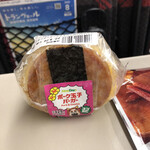 ニューデイズ キオスク - 