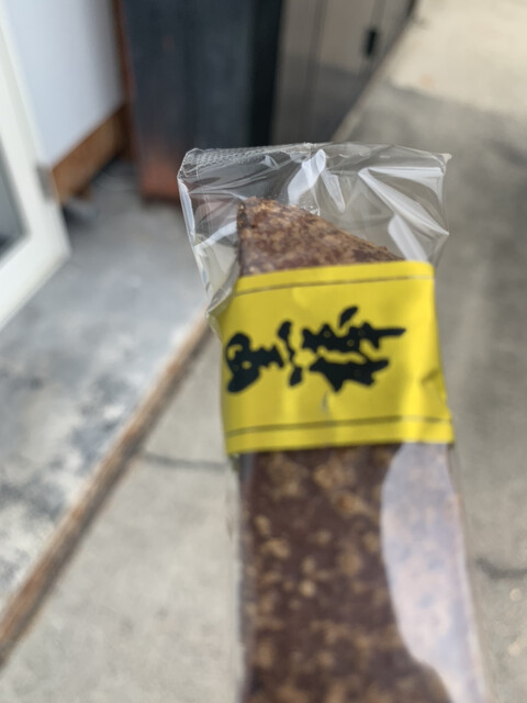 Kuchan no Shiawase no Kagi Shippo photo 5