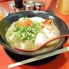 特製ラーメン 大中 本店