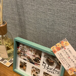 ブラッスリーロランジュ - 内装一部