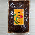 成田漬物本舗 - 