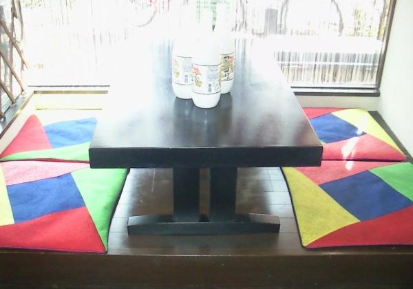 Chimisan Chi photo 4