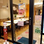 モスバーガー - 店内光景。