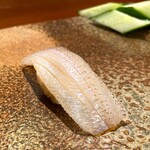 天寿し - 鱚 柚子胡椒