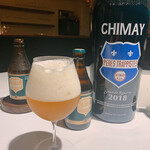 ラ・ヴァガボンド - 